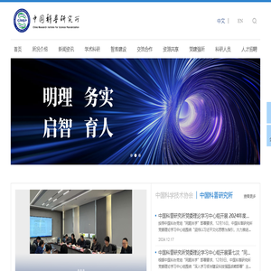 广州新悦网络设备有限公司——专注网络音频传输